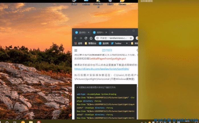 雨林木风win7旗舰版64位怎么安装
