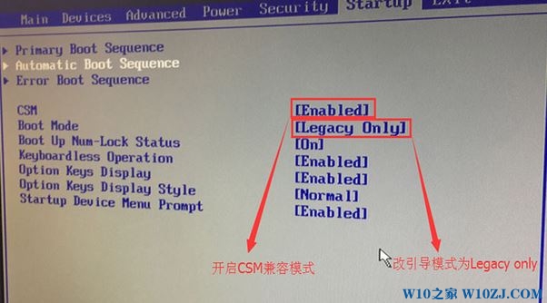 雨林木风win7旗舰版64位怎么安装