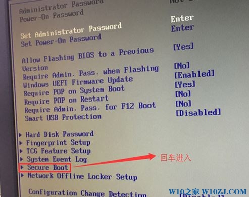 雨林木风win7旗舰版64位怎么安装