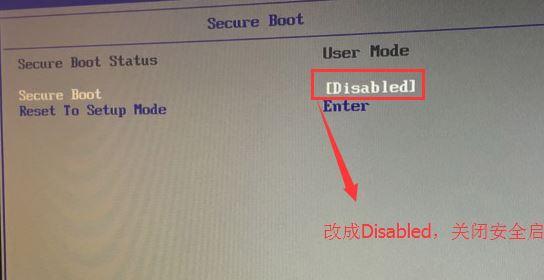 雨林木风win7旗舰版64位怎么安装