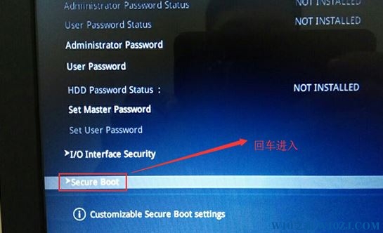 雨林木风win7旗舰版64位怎么安装