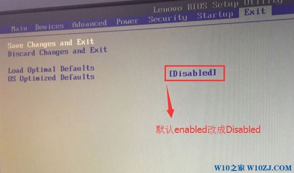 雨林木风win7旗舰版64位怎么安装