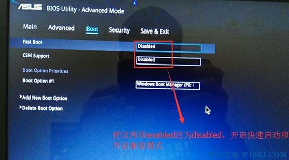 雨林木风ghost win7系统U盘重装教程