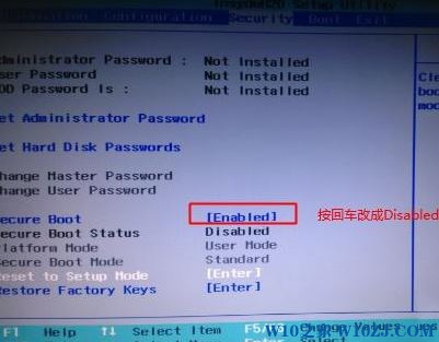 雨林木风ghost win7系统U盘重装教程