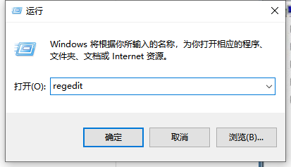 Win7旗舰版视频截图变成全黑图片怎么办