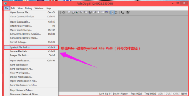 Win7旗舰版蓝屏修复工具的使用方法