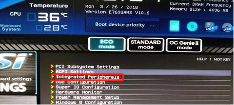win10专业版系统蓝屏安装模式也进不了的解决办法