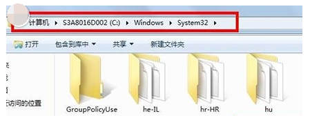 Win7旗舰版宽带连接711错误代码怎么办