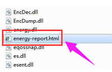 Win7旗舰版系统检测笔记本电脑电池的操作方法