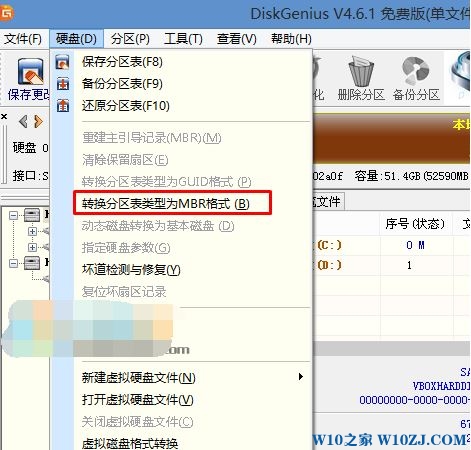 图文详解雨林木风win7 32位安装教程