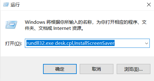Win7蓝屏drive power state failure怎么办