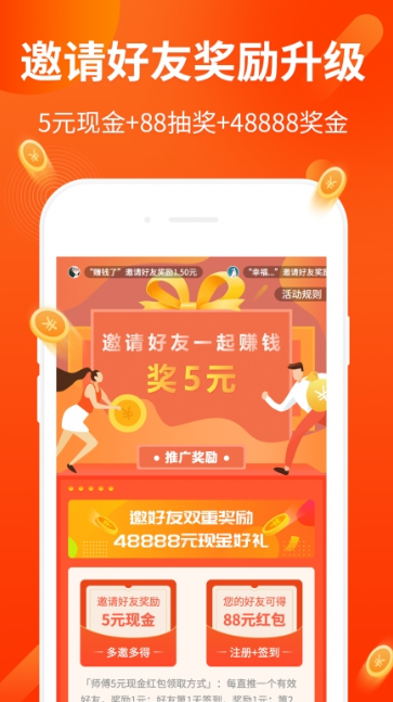 小洛淘金币