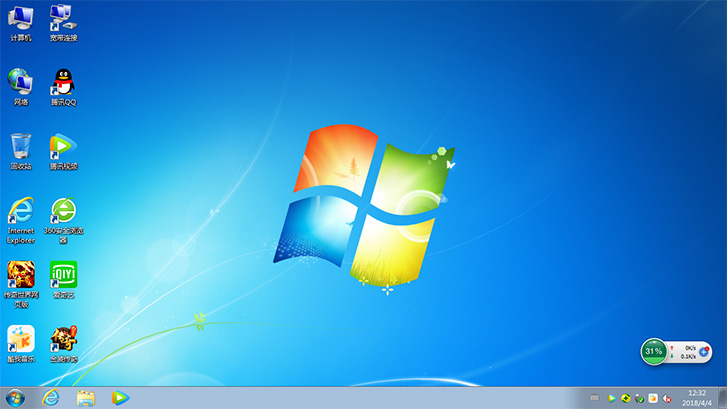 windows7系统怎么重装安装