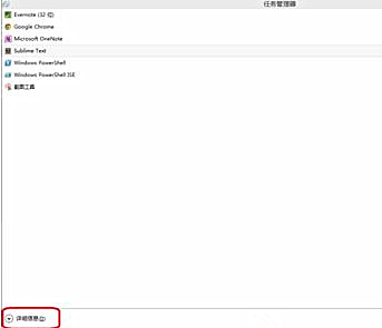 win7系统卸载软件提示“请等待当前程序完成卸载或更改”的解决步骤