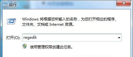 win7旗舰版系统IE浏览器收藏夹栏变灰色怎么办