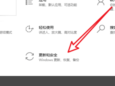 win10系统安装卡在海内存知己怎么解决