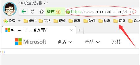 windows10系统msvcp140.dll文件怎么安装