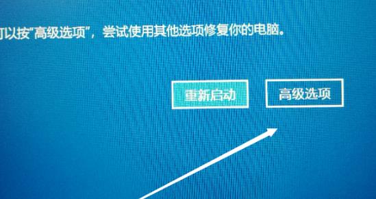 win10系统office软件在哪里