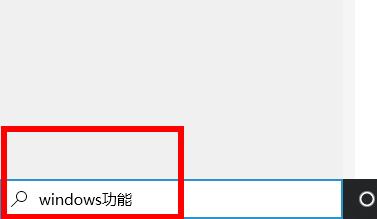 win10玩光之子游戏闪退的解决方法
