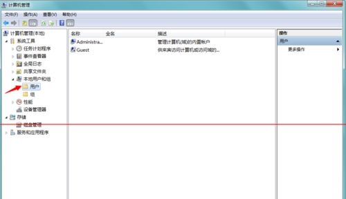 win7主板微星系统还原后提示您的账户已被停用的解决方法