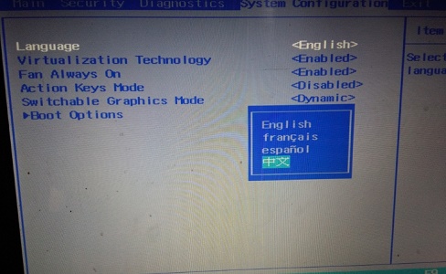 win7系统主板bios中文设置教程