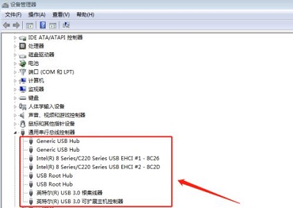 win7主板usb不能用的解决方法
