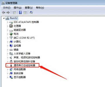 win7主板usb不能用的解决方法