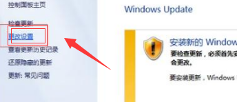 win7配置更新35%不动的解决办法