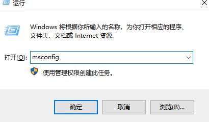 win7配置更新100%不动的解决方法