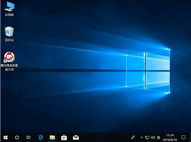 中柏平板电脑系统win10系统下的详细方法