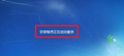 win7光盘安装详细图文教程