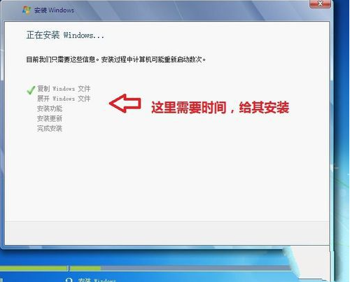 win7光盘安装详细图文教程