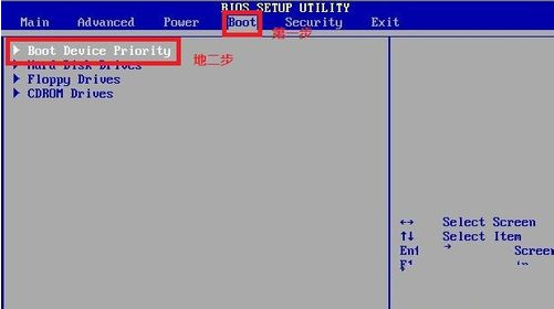 win7光盘安装详细图文教程