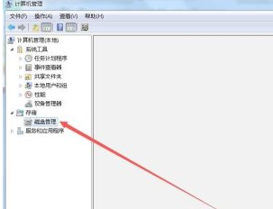 1t硬盘实际多少g内存？教你查看win7电脑硬盘容量大小的方法