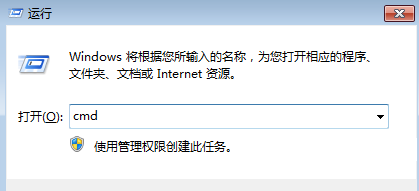 win7系统电脑开机后无法上网的解决方法