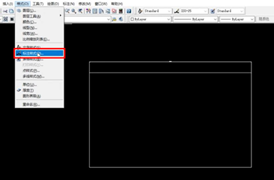 cad标注数字太小怎么调节