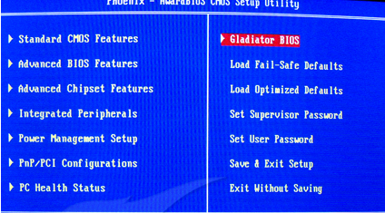 win7系统如何通过bios还原系统