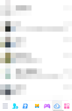 win7系统打开qq网络硬盘的方法