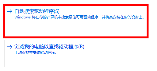 联想笔记本电脑连不上无线网的解决方法