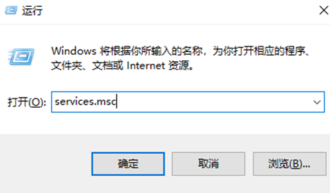 win10内存占用很高但实际没有多少进程怎么办