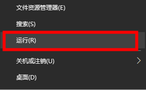 win10内存占用很高但实际没有多少进程怎么办