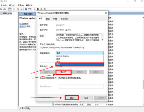 win10内存占用很高但实际没有多少进程怎么办