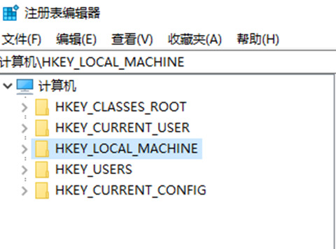 误删注册表导致电脑无法开机怎么恢复