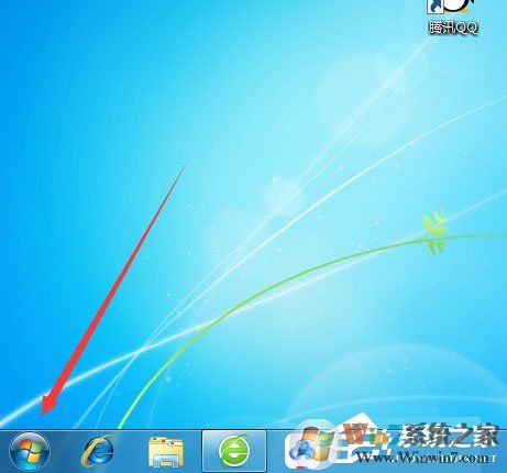 Win7系统如何增加开机自动启动程序