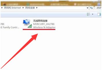 win7安全模式还原系统的操作方法