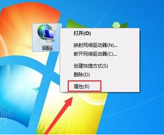 win7安全模式还原系统的操作方法
