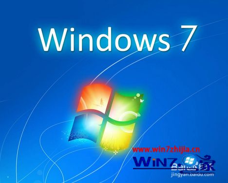 win7电脑密码忘记了的解决方法