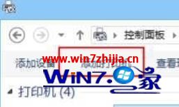 win7系统打印机连接电脑怎么操作