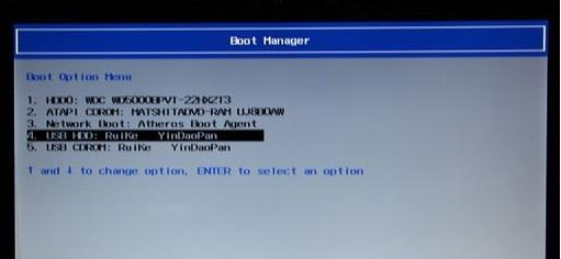 宏碁笔记本win10改win7系统的教程