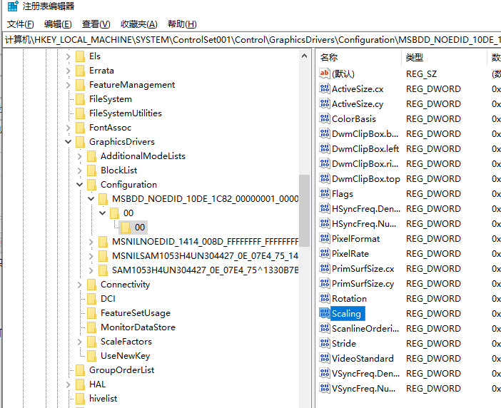 笔记本电脑win10红警全屏设置方法